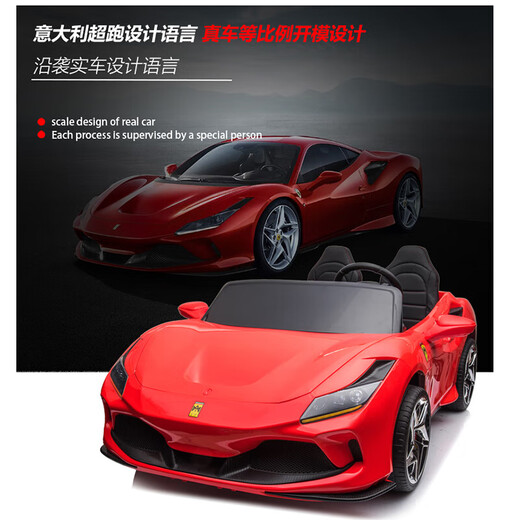 Womit children's electric car can sit on adults, children's electric car toy car can sit on people, remote control car can sit on people, top with roasted yellow | 24V large battery + leather chair + foam wheel