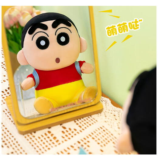Weltston Toy Story Plux Doll Doll Pillow Birthday Girl Girl Girl Crayon Shin-chan 40cm
