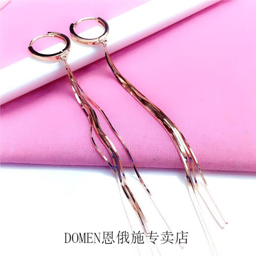 DOMEN Old Phoenix Gold Store Russian Women's New Simple Purple Gold Snake Bone Tassel Earrings Versatile 18k Color Gold Plated Tassel Earrings Rose Gold Pair