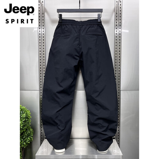 
JEEP SPIRIT summer new American casual scimitar pants for men loose thin high street wide-leg pants large size youth harem pants khaki M weight 105-125Jin [Jin equals 0.5 kg]