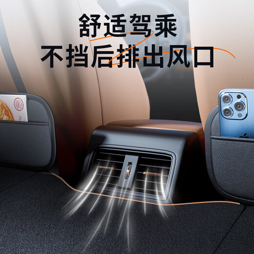 Select car baby sleeping bed, car long-distance sleeping artifact, in-car rear travel inflatable children's car baby sleeping mat, car-mounted folding bed