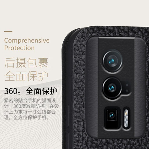 Haoya Redmi K60 mobile phone case flip Redmi lens full cover K60e front magnetic buckle K60Pro soft silicone cover anti-fall protection simulated cowhide Redmi K60/K60Pro black and gray retro leather pattern
