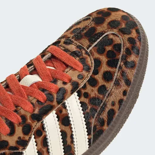 Adidas (adidas) SAMBA clover gift to girlfriend casual shoes women's shoes leopard brown JI2734 38