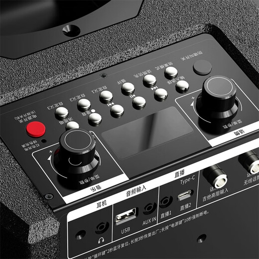 Baddaofeng 1980 outdoor professional performance musical instrument playing and singing karaoke sound card audio column all-in-one machine high-power school square small and medium-sized activities mobile stage roadshow audio BD-H1980A outdoor version