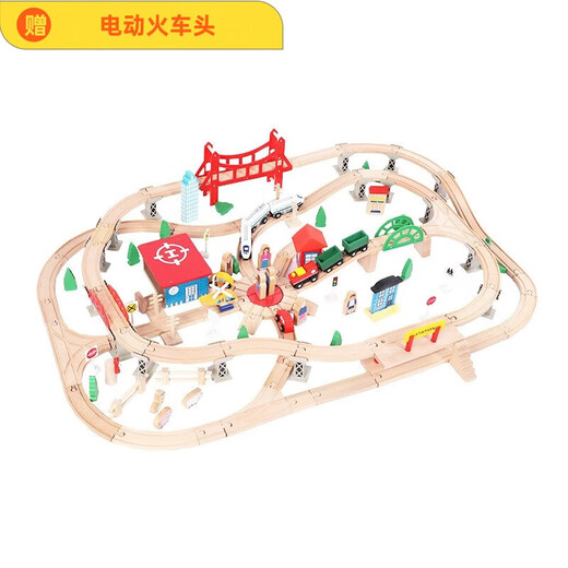 Yunya Children's Magnetic Anti-Gravity Rail Car Roller Coaster Slide Magnetic Return Car Boy Racing Tobado Tomado 130 piezas Trazo de regalo de tren de tren de tren aeropuerto