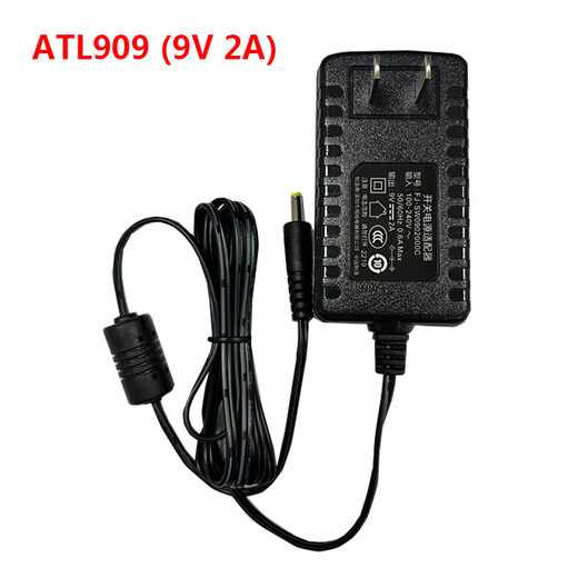 
Huilid ATL909 power adapter is suitable for handheld instrument charging AT826 digital bridge/AT4808 ATL909 (9V/2A)