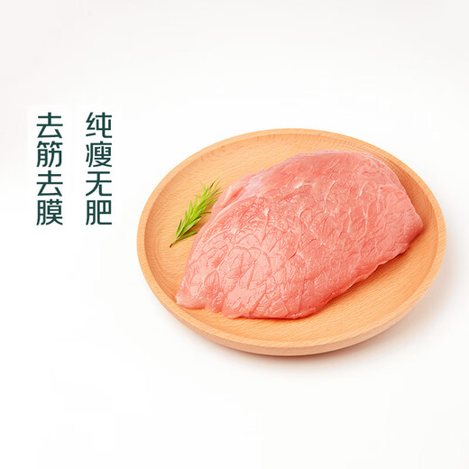 180 Days White Pork Cold Fresh Pork Lean Meat 300g