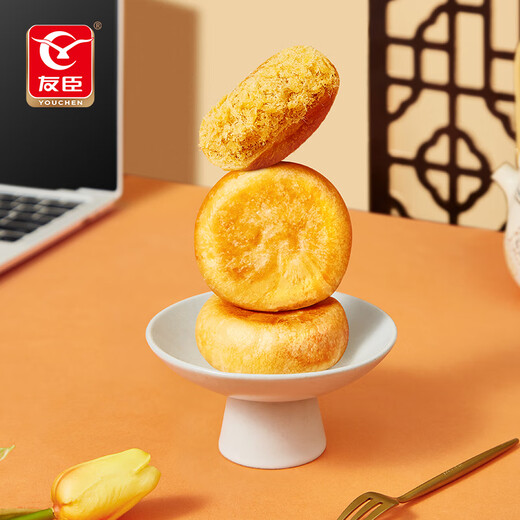 友臣肉松饼 1.26斤630g 饼干蛋糕 休闲零食 面包 糕点点心