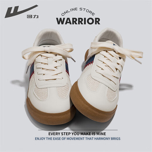 Chaussures pour hommes guerriers printemps rétro polyvalent poly