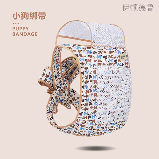 伊顿德鲁直销传统四爪简易绑带前背后背式背婴儿宝宝背带老式 薄荷绿绑带