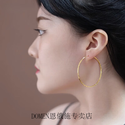 Pupan Lao Phoenix 18k gold-plated large earrings yellow earrings unique earrings for women large hoops 2025 new style glossy gold color 4.0 cm
