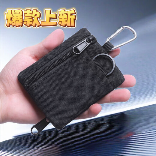 Jiemo 2024 Neues Internet -Promi Mini Coin Wallet Card Bag Canvas Kleine Brieftasche Reißverschluss Außenbeutel Autoschlüssel Schwarze Einzelbeutel