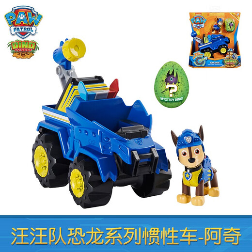 Dinosaur rescue Aqi electric four-wheel drive deformation off-road patrol car toy dinosaur rescue series Wangwang team 16794 luxury dinosaur four-wheel drive car