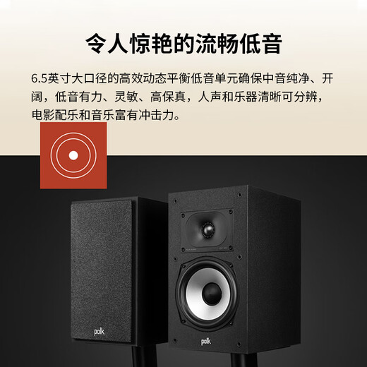天龙（DENON）【国家补贴】PMA-600+MXT20 功放机音响音箱无线蓝牙HIFI发烧书架音响家庭影院