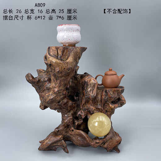 MPPMCK Ornement en bois mort Art racine sculpture Base de bois mort parlées Strange Strange Stone Decoration Ornement Ornement Client A1098