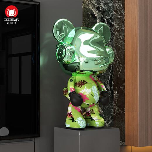 Supreme Swan Ding Dong Bear Violent Bear Audio Floor-standing Decoration Living Room Large Light Luxury Crafts Opening and Moving Housewarming Gift Painted Gold Version 2.0 (Height 61cm)