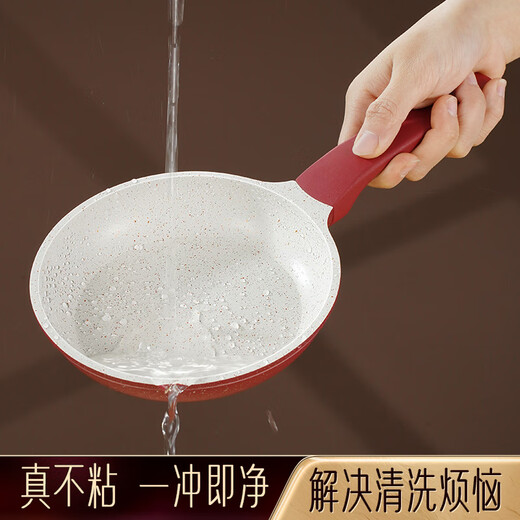 Shining Premium Ceramic Food Pot Baby Baby Non-stick Pan Steaming Pan Small Frying Pan Non-stick Milk Pan Frying Pan Gas Special 14cm Steaming Pot + Small Frying Pan with Shovel + Stove Rack 14cm