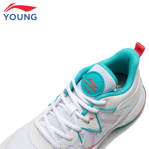 
Li Ning Children's Shoes Children's Basketball Shoes Men's Big Children's Cloud Technology Shock Absorbing and Resilience Comfort Sports Shoes 37YKBS034-11