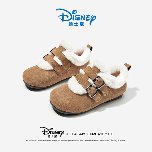 Disney children's shoes winter plus plush fur shoes girls' Birkenstock shoes warm cotton shoes women's snow shoes DF1118 khaki size 32