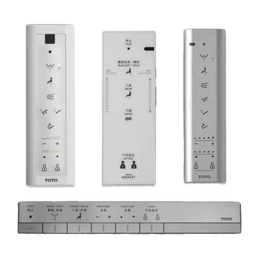 原装遥控器智能马桶盖卫洗丽CES9433 TCF9575 6532 4731 9614 9768/9788/9878/9898遥控器