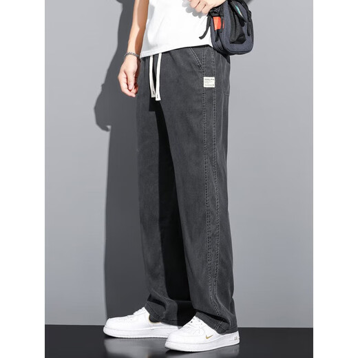 Lomon summer thin ice silk casual pants for men loose straight-leg Tennis denim wide-leg pants for men trendy brand trousers for men 1048 blue + 1048 black 2XL