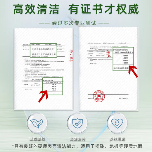 Xiaojiang (XIAOJIANG) is suitable for Ecovacs T80/T80 MAX sweeping robot accessories, roller brush, side brush, T80S PRO dust bag, roller mop, rag, cleaning liquid, filter element, filter consumables, worry-free package