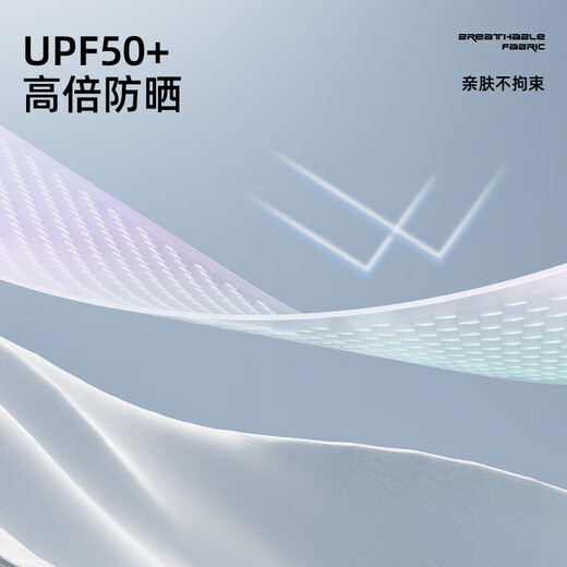 Li Ning (LI-NING) swimsuit men's jellyfish suit long-sleeved quick-drying top two-in-one anti-embarrassment surfing trousers beach wear swimming equipment black top + trousers XL height 175-180 weight 65-75kg