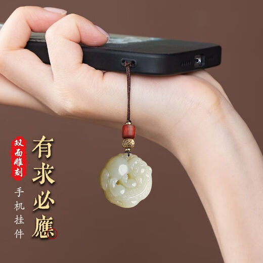 报款玉石手机挂绳挂饰挂坠古风手机饰品貔貅包包挂件 双面有求必应【碧绿】   手机链