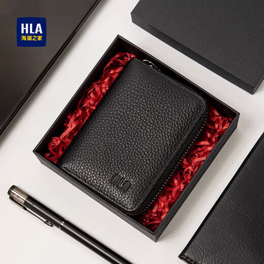 Heilan House Sac à main en cuir à fermeture éclair pour carte bancaire, sac d'identité, sac d'affaires en cuir pour homme, portefeuille, boîte cadeau pour la journée de l'enseignant, noir