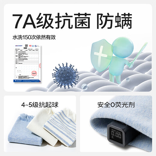 Baby baby kneepads for baby crawling autumn and winter diaper changing artifact all-season warm crawlers knee winter leggings socks blue stripes autumn and winter 100% cotton 3 pairs