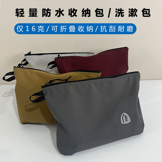 He Jiagong Outdoor Light CTX Waterproof Storage Bag Storage Bag Toiletries Bag Cosmetic Bag Portable Sundries Card ID Bag Medium - Peacock Blue