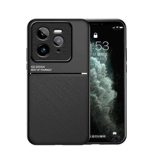 艾莱宝适用真我gt7pro手机壳磁吸新款redmiGT7pro竞速版保护套RMX5010硅胶oppo防摔全包5G男女潮简约创意 【摩纹黑】耐磨防滑 realme真我 GT7 Pro竞速版