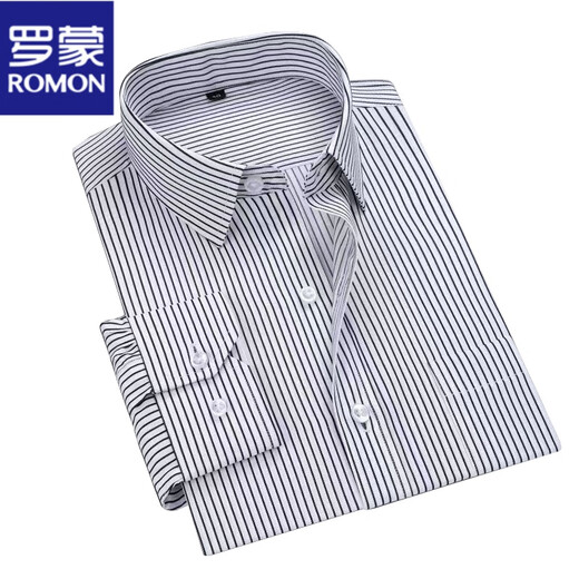 Romon à manches à manches longues pour les hommes au printemps et à l'été, un repasser gratuit et des vêtements de travail professionnels faciles à entretenir