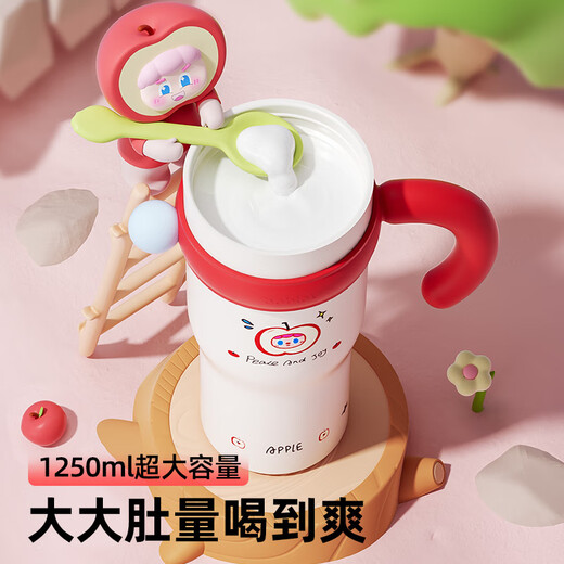 BABLOV Huabansen Thermos Cup Women's Large Capacity Ice Cup High-Value Ceramic Coated Liner Straw Water Cup Gift