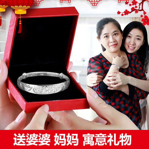 COISE银手镯女妈妈福字老人银镯子999足银龙凤手环生日礼物送婆婆 福字手镯 可调节大小 胖瘦可戴