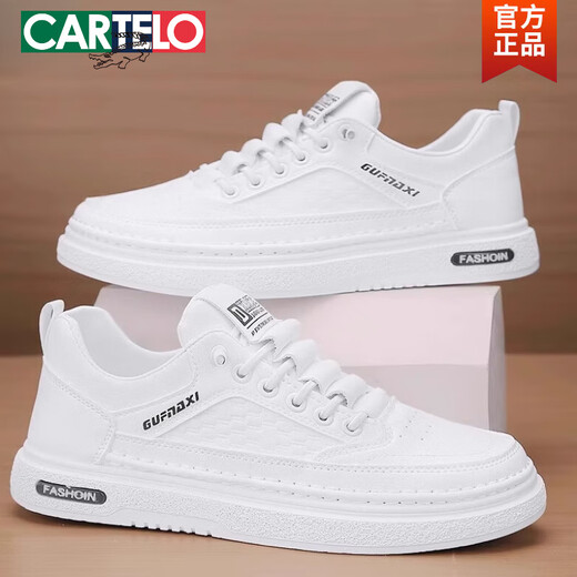 卡帝乐鳄鱼（CARTELO）春季透气隐形内增高男鞋10cm真皮小白鞋男士厚底白色休闲板鞋 白色（隐形内增高6cm）【掌柜】 40