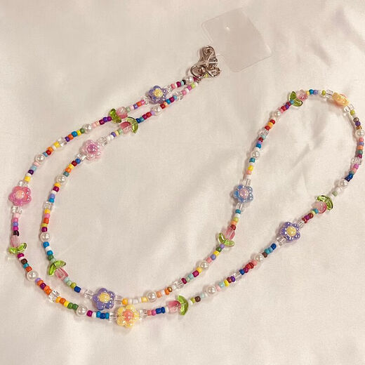 
Beiyipin Tulip Little Flower Mobile Phone Hanging Chain Crossbody Mobile Phone Case Universal Removable Hanging Craft Mobile Phone Chain Outdoor Travel Travel Mountain Climbing Photography Shopping Mobile Phone Hanging Chain Crossbody