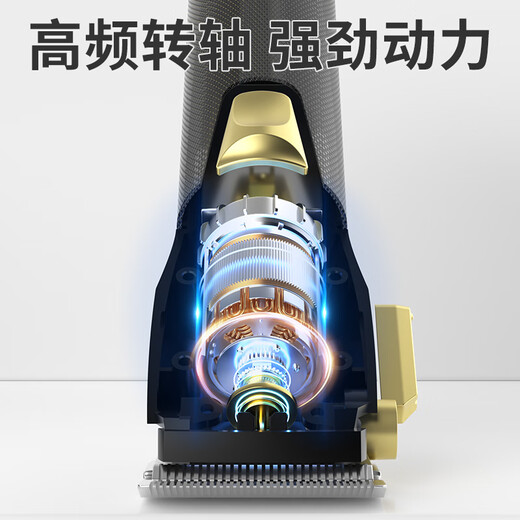 Jin Chong Shi Dog Electric Clipper Pet Shaver Hair Clipper Electric Clipper Shaver Cat Hair Trimmer Basic Model