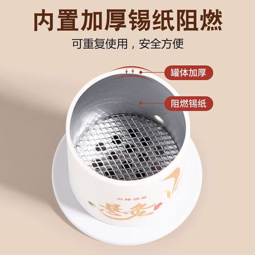 Chuangmax moxibustion box small hanging moxibustion tube 2 pack autumn and winter household portable moxibustion smokeless moxibustion jar moxibustion stick moxa stick