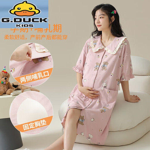G.DUCKKIDS nightgown with breast pad for pregnant women in summer antibacterial thin cotton lactating pajamas for postpartum confinement clothes for delivery AM11981 M