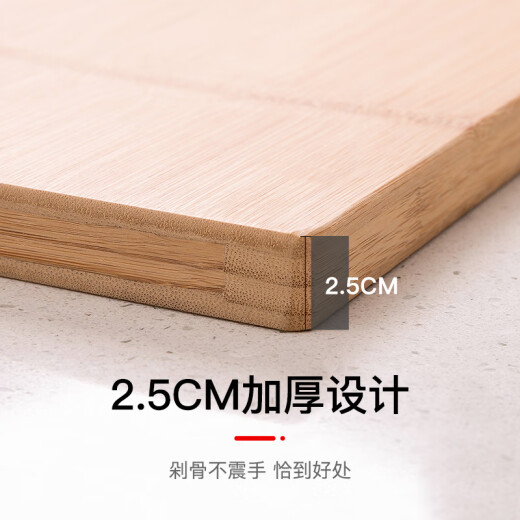 Double gun thickened and enlarged cutting board natural bamboo cutting board no paint no wax bone chopping board panel 40*29*2.5cm