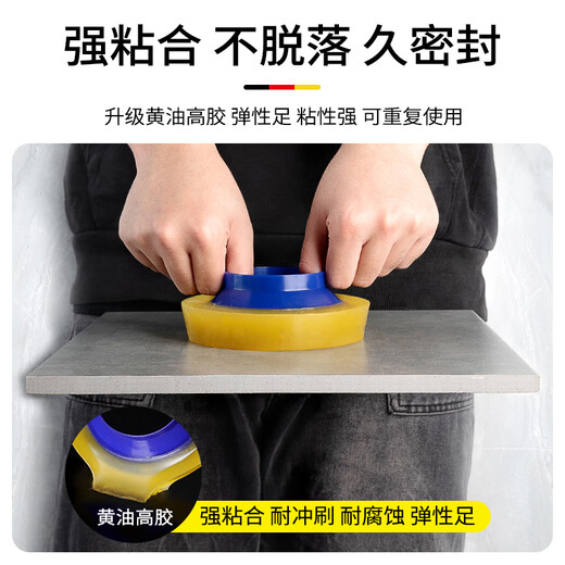 Haili toilet flange sealing ring thickened butter high glue deodorant and anti-leakage universal accessories MF241 at the bottom of the toilet