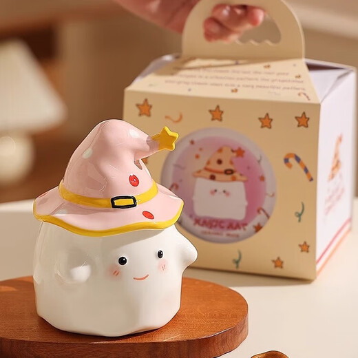 Ono's seven-day birthday gift creative ghost mug with lid ceramic cup Halloween Christmas gift souvenir water cup pink-portable box 1 piece 350ml