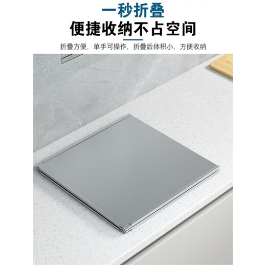 Vinoa gas stove insulated fire baffle stainless steel oil baffle high temperature resistant baffle kitchen cooking oil splash-proof heat insulated baffle Height 30*Length 80*D 40 40% off Ladle