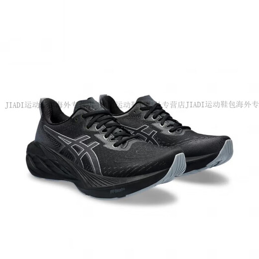 亚瑟士（asics）NOVABLAST 4男鞋春季新款运动鞋跑步鞋 1011B694-002官方正品 黑色荧光绿1011B693-003 39.5