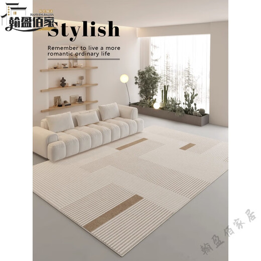 Tianjin Cui Huangkou Wohnzimmer Teppich leichter Luxus ohne Wäsche verdickte neue Schlafzimmerbodenmattenflocken Sofa Gummi Tianjin ZJ691 240 cm400 cm Kristall Fleece Neu verbessert