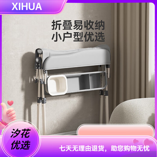 ABCMOKOOMOKOO奥蒂尿布台婴儿护理台免安装可折叠多功能洗澡按摩抚触台 莫兰迪灰[奥蒂AIR款]+浴盆浴垫