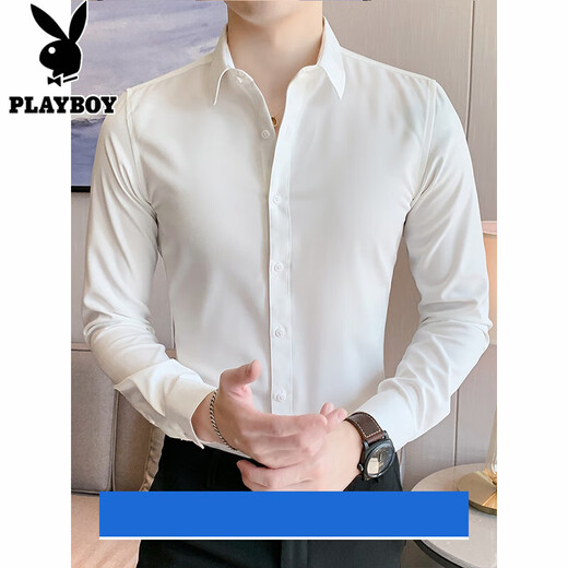 Playboy (Playboy) Ice Silk Business Shirt Herren Hemd New Style kein eisernen langärmelige Anzug Herrenhemd Herren Schlanker weiße DC654 Weiße (kurze Ärmel) + Blau (kurze Ärmel) xl