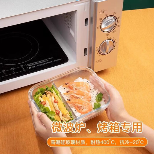 润华年玻璃饭盒可加热微波炉专用上班族带饭带盖餐盒分隔断不串味便当盒 天空蓝 大长无格1098ml
