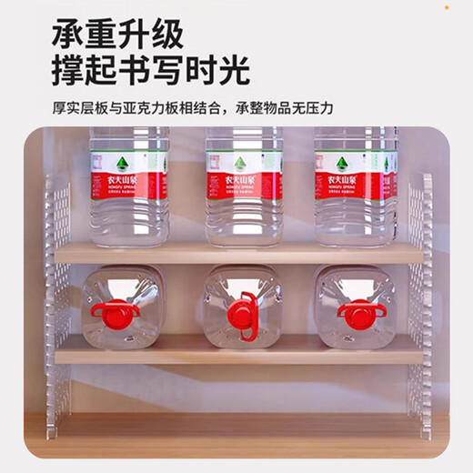 Small craftsman desktop storage rack acrylic bookshelf hole board dormitory office multi-layer storage rack warm white 3 layers 60